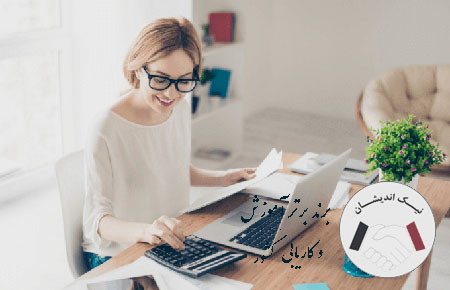 یک حسابدار صنعتی چه وظایفی دارد