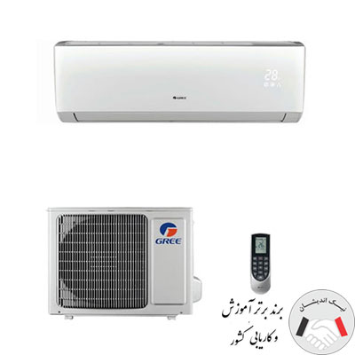 اسپلیت گری (gree) بهترین مارک اسپیلت در 1401