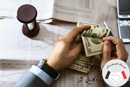 آیا فارکس قانونی است؟ متخصصان در این رابطه چه نظری دارند؟