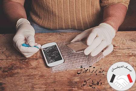 شغل تعمیرات موبایل در باکو