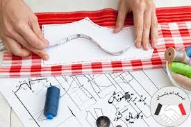آموزش برش تولید