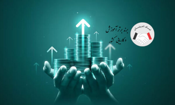 بازار فارکس